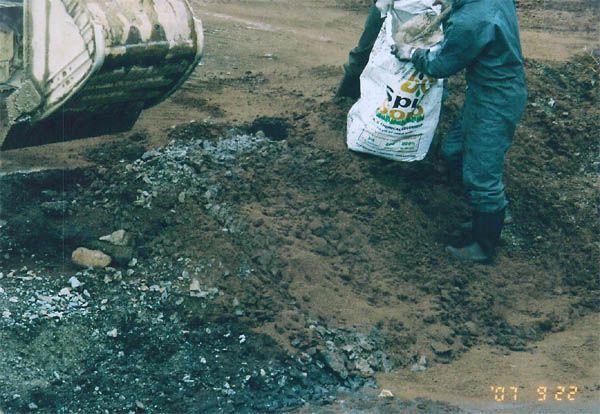 2007년 유조차 전복 오염 토양복원 작업