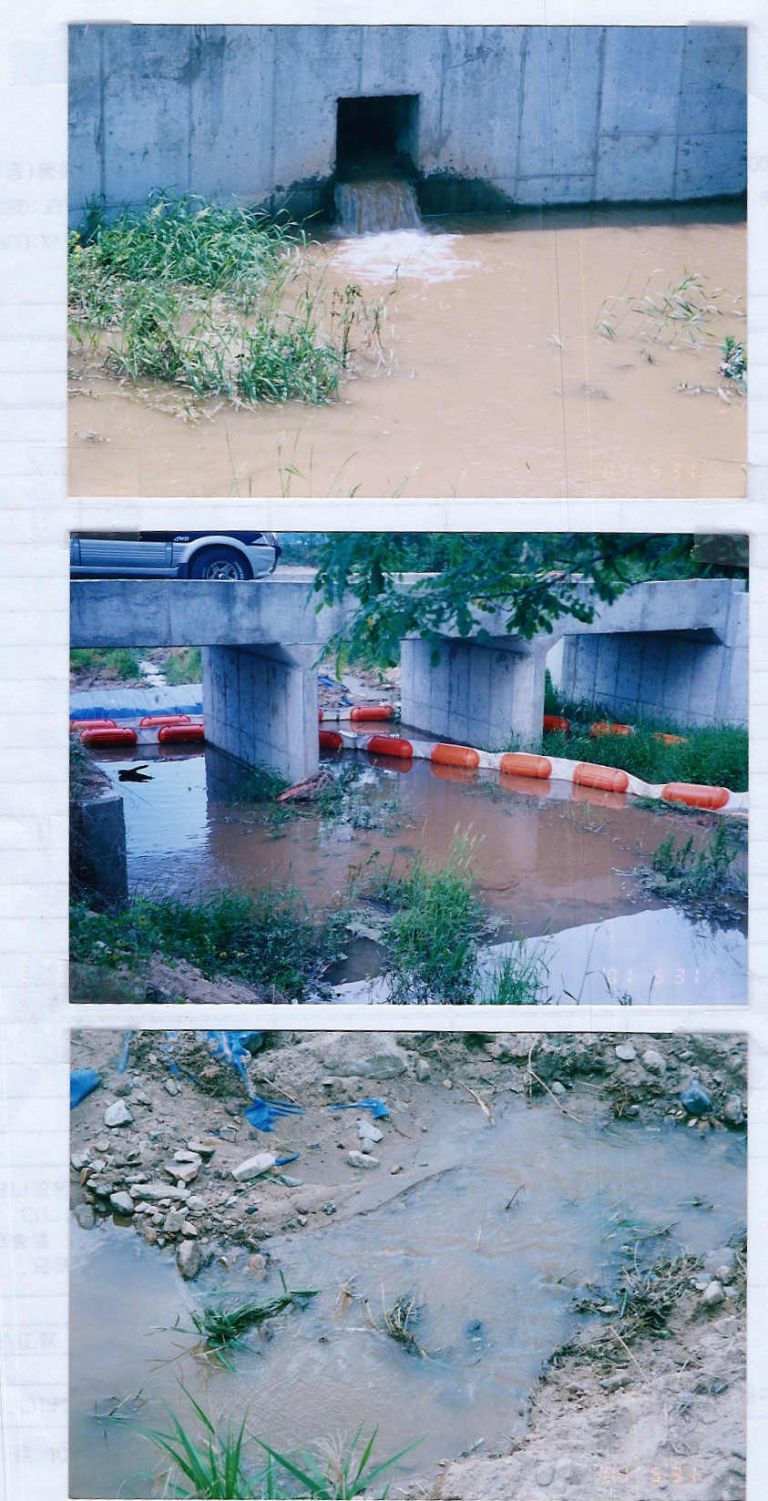 소하천에서의 오탁방지막 효과