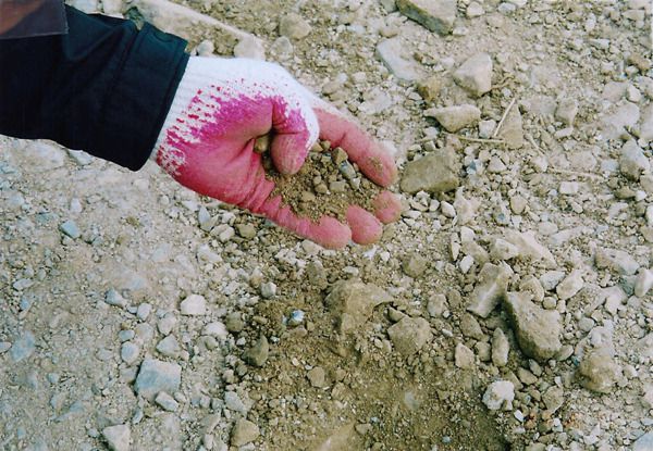 토양오염복원 작업후 